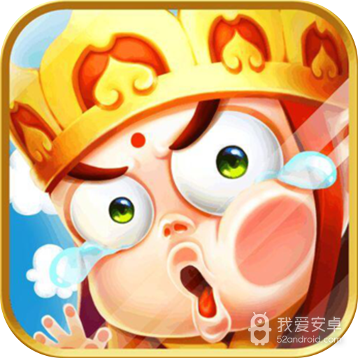 萌西游 九游版