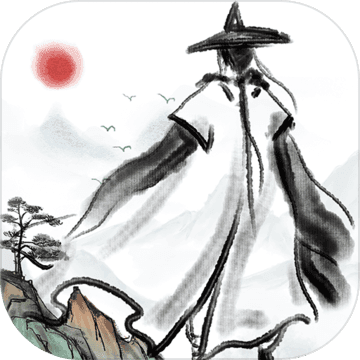 流浪侠客 破解版