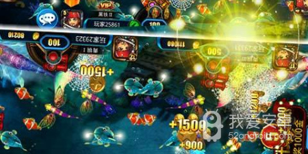 畅快爆机捕鱼手游合集