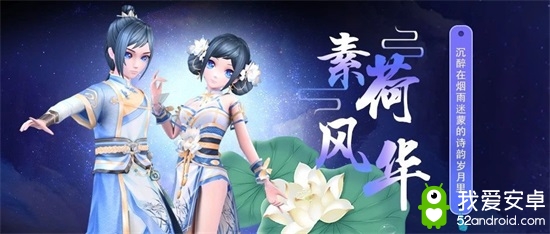 《梦幻炫舞》与你相约奇幻万圣夜