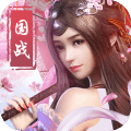 天堂梦 破解版