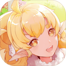 斩兽之刃 最新版