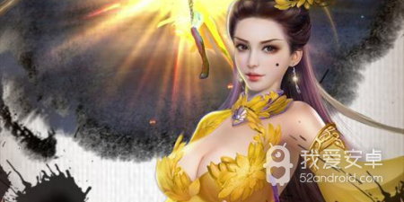 欢乐修仙超全版本手游合集