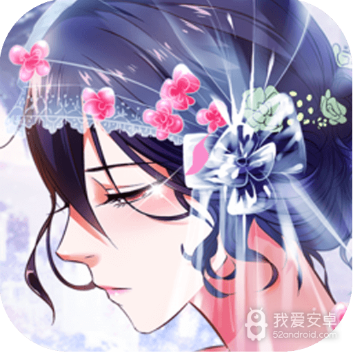 七彩鱼 九游版