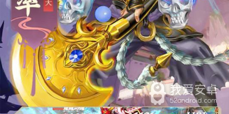 进击的战神手游合集