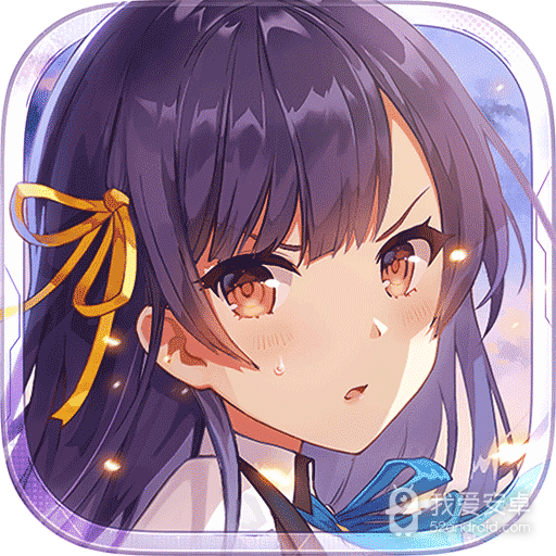 双生视界 九游版