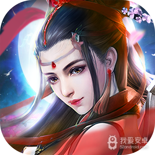 英雄王座 九游版
