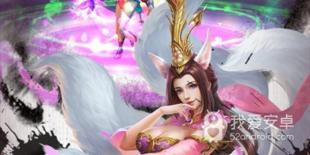 与暗黑修仙类似的手游合集