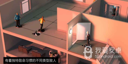 潜行狙击手游合集