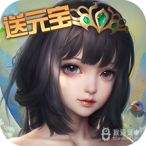 锦衣寒刀手游 狂玩版