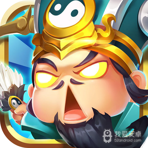 冲啊!三国BT版 狂玩版