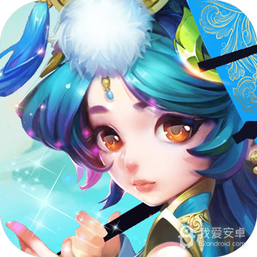 大话单机版BT版 狂玩版