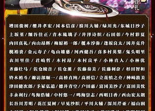 和灵魂佐士同款的手游合集