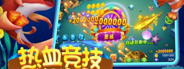 安卓好用的挣钱的app合集