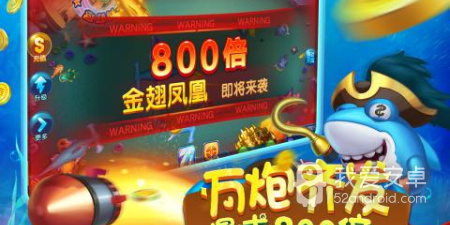 免费流行的挣钱的app合集