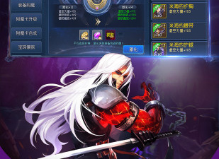 热血地下城冒险手游合集