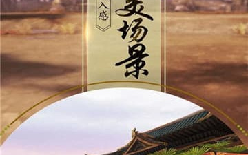 无限金币元宝手游合集