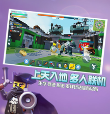 奇葩战斗家最新版手游合集