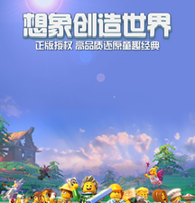 奇葩战斗家超全版本手游合集