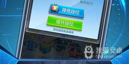 不花钱好玩的单机塔防手游合集