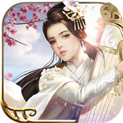 一剑问情 内购破解版