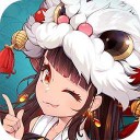 长安幻世绘 最新版
