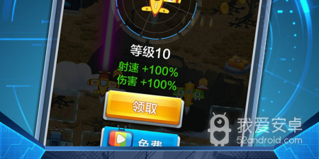 简单又好玩的单机塔防手游合集