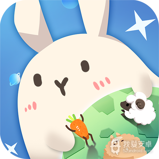 邦尼兔的奇幻星球 九游版