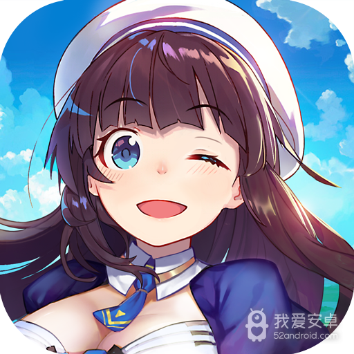 整容液 九游版