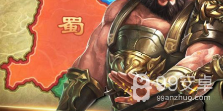 正统三国最新版手游合集