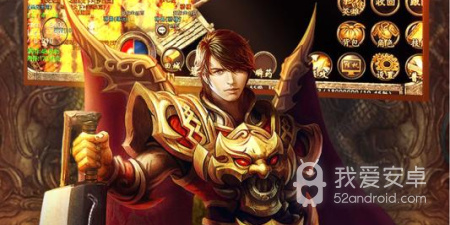 红月战神超全版本手游合集