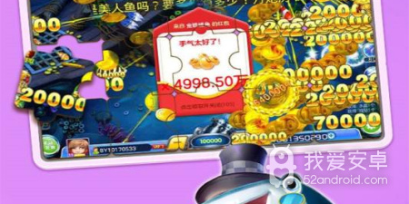 多人同场竞技手游合集