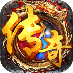 沙城争霸OL 果盘版