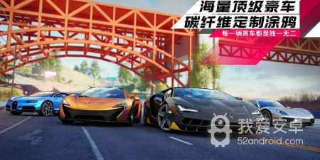 蓝月传奇版本手游合集