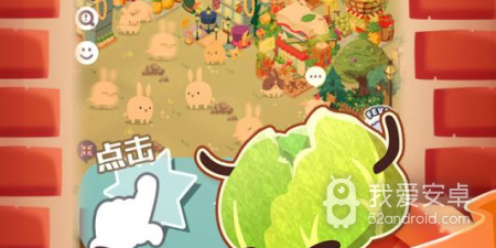 兔兔赚钱历史版本app合集