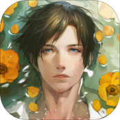 无法触碰的掌心 免费版