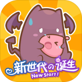 仙境传说RO:新世代的诞生 正式版