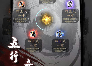 消磨时间的Q版江湖手游合集