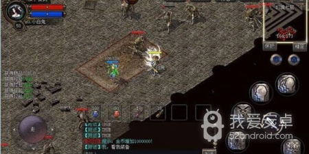 我本沉默神途手游合集