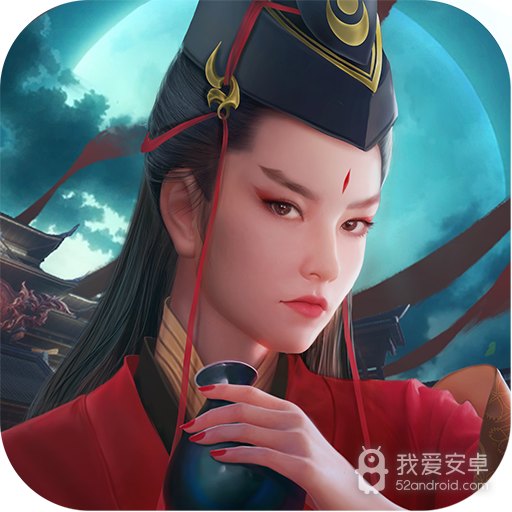 新笑傲江湖 九游版