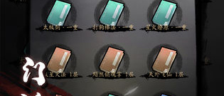 玩起来简单的Q版江湖手游合集