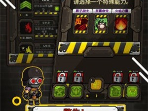 怪物题材的手游合集