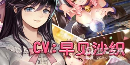 姬魔恋战纪所有版本手游合集