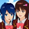 樱花校园模拟器 最新版