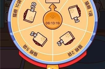 桌面宠物app合集