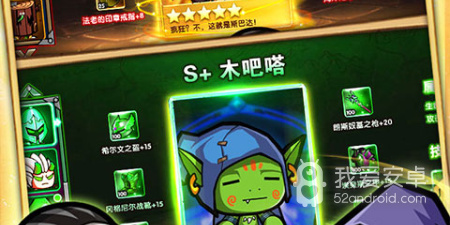 弓箭比赛类手游合集