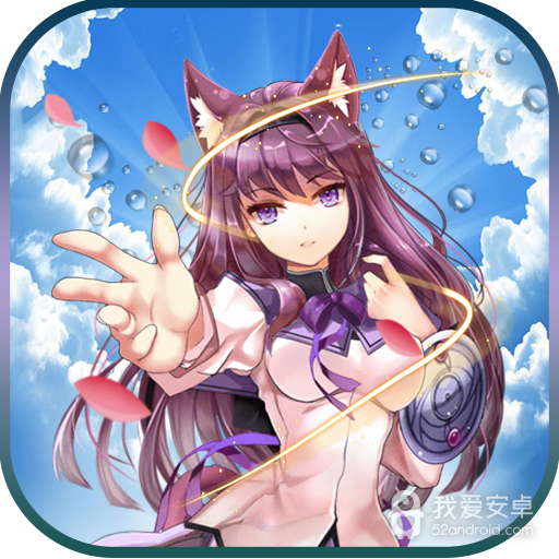 cos乱斗嘉年华BT版 狂玩版