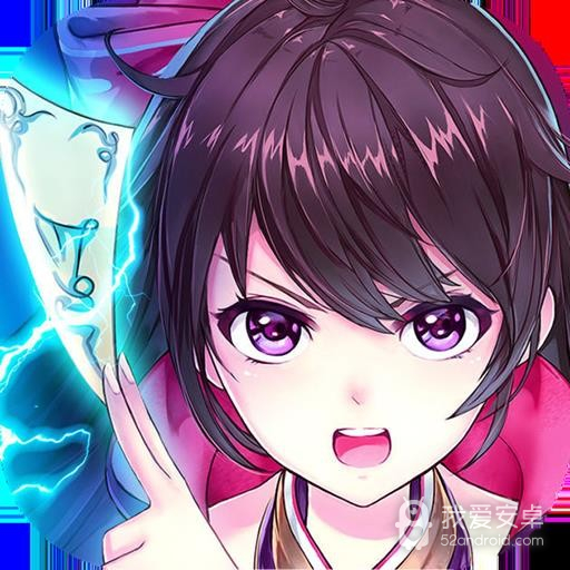 魅灵物语BT 果盘版