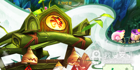 仙道奇缘超全版本手游合集