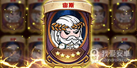 弓箭射击题材手游合集